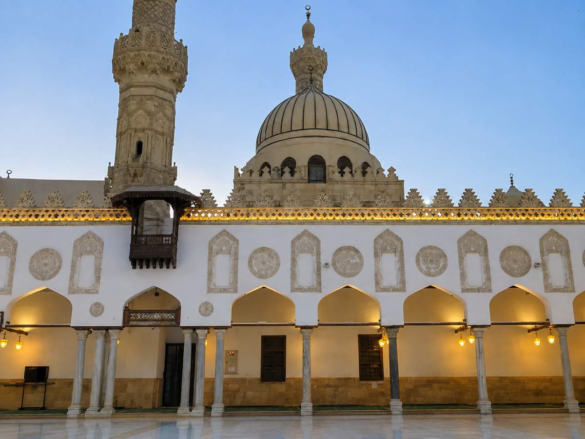 صحن الجامع الأزهر عند الغروب